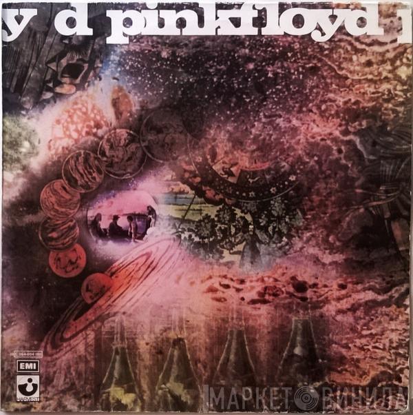 Pink Floyd - A Saucerful Of Secrets