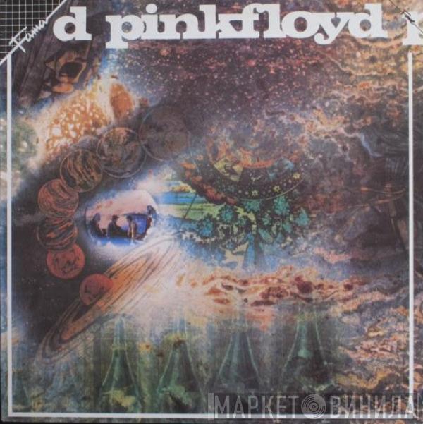  Pink Floyd  - A Saucerful Of Secrets