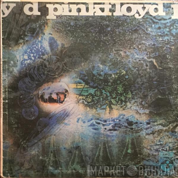  Pink Floyd  - A Saucerful Of Secrets