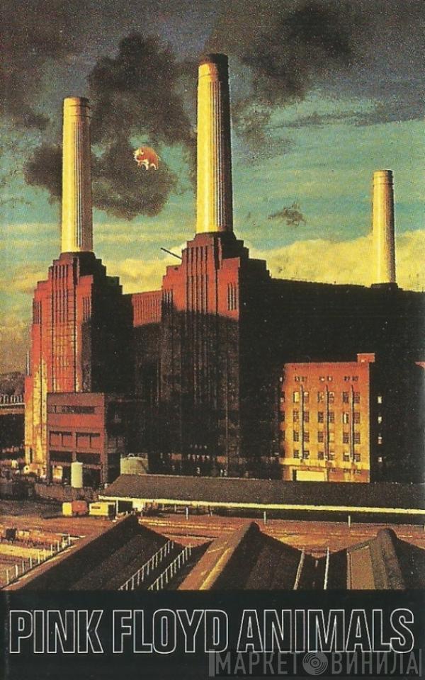 Pink Floyd  - Animals
