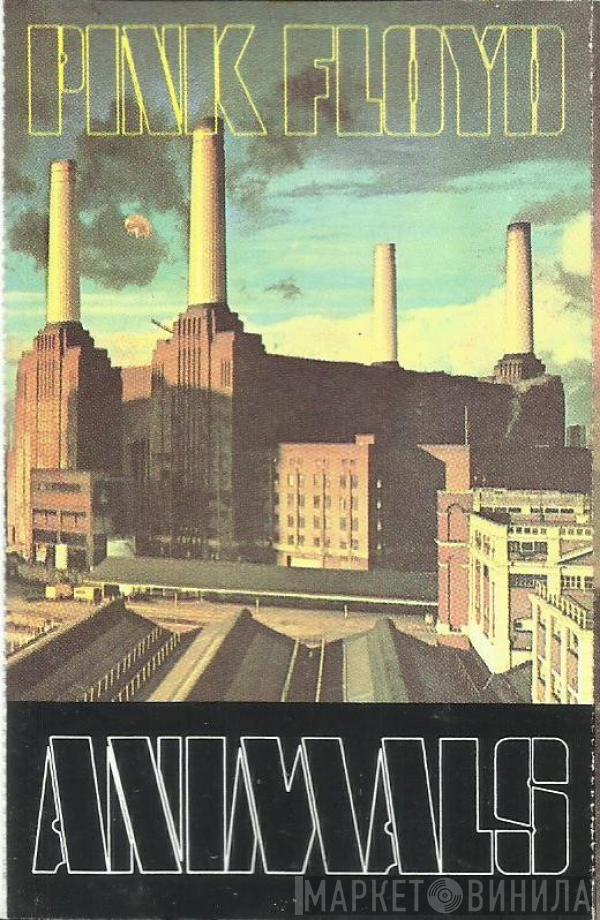  Pink Floyd  - Animals