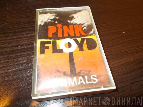  Pink Floyd  - Animals