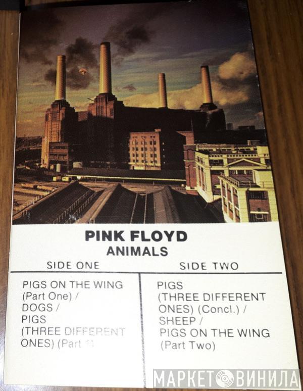  Pink Floyd  - Animals