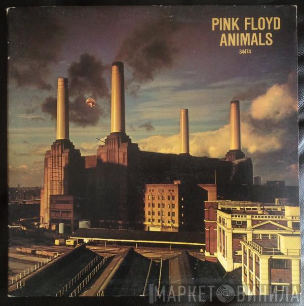  Pink Floyd  - Animals