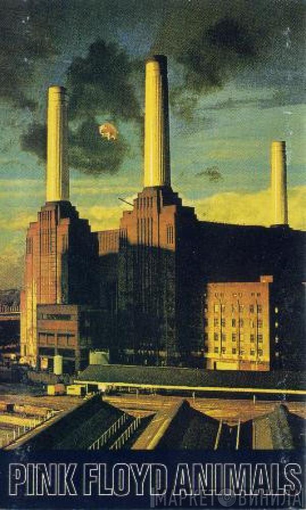  Pink Floyd  - Animals
