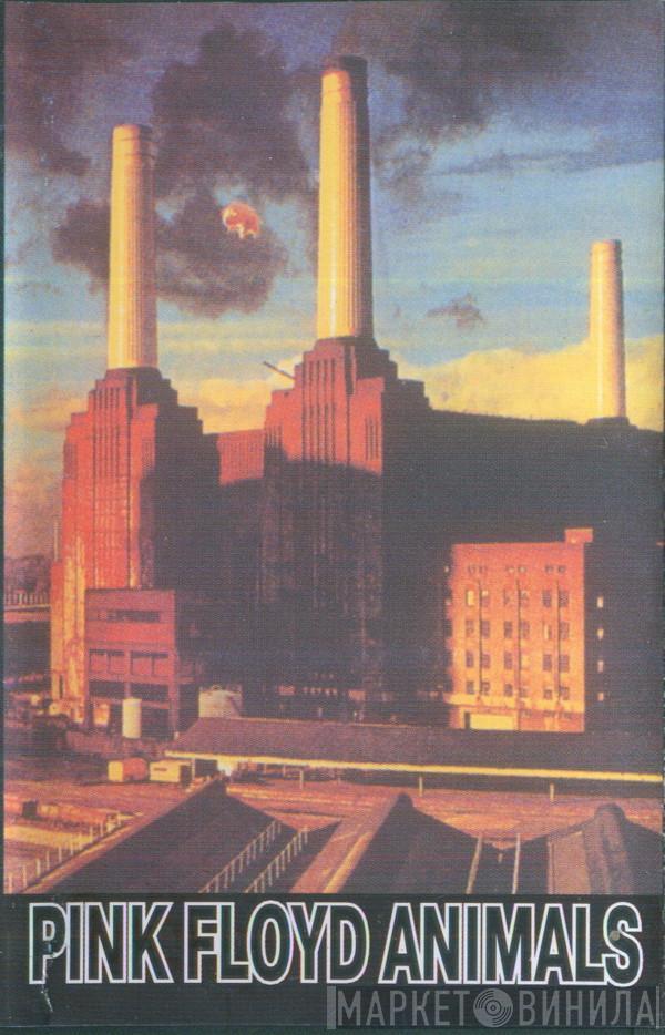  Pink Floyd  - Animals
