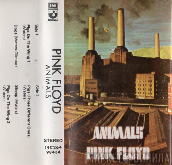  Pink Floyd  - Animals
