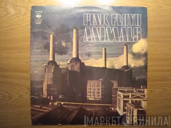  Pink Floyd  - Animals