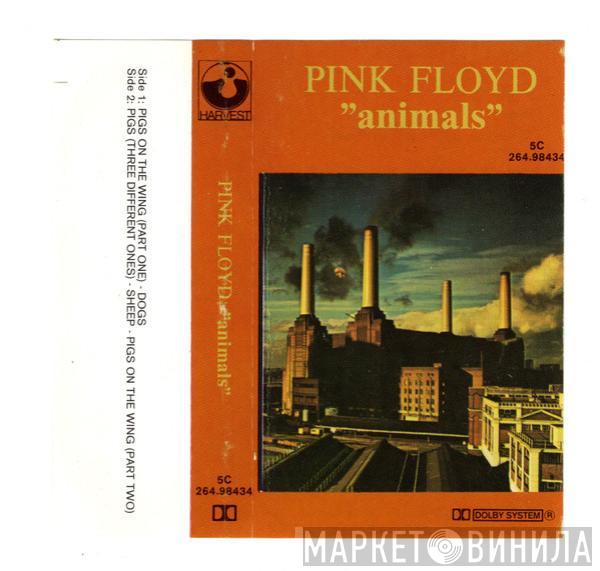  Pink Floyd  - Animals
