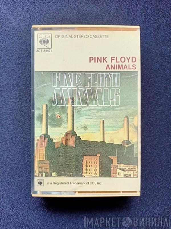  Pink Floyd  - Animals