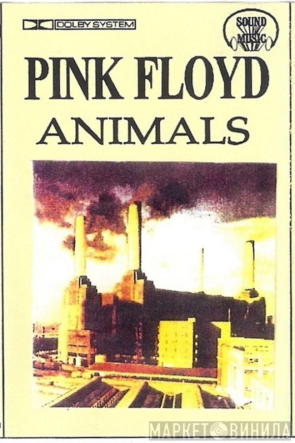  Pink Floyd  - Animals