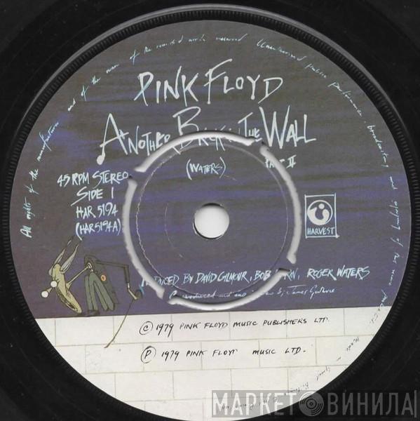 Pink Floyd - Another Brick In The Wall (Part II)