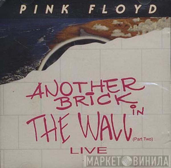  Pink Floyd  - Another Brick In The Wall (Part Two)