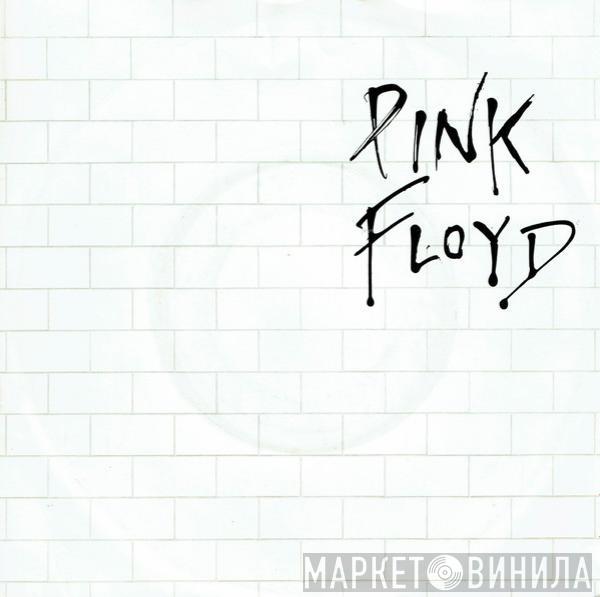  Pink Floyd  - Another Brick In The Wall Part II 