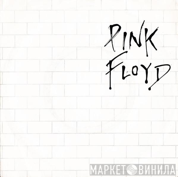  Pink Floyd  - Another Brick In The Wall Part II