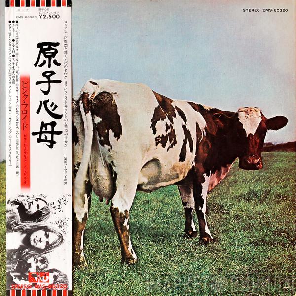  Pink Floyd  - Atom Heart Mother