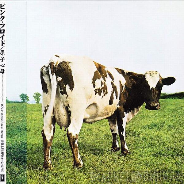 Pink Floyd  - Atom Heart Mother