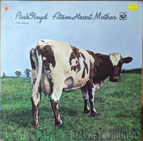  Pink Floyd  - Atom Heart Mother