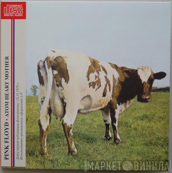  Pink Floyd  - Atom Heart Mother