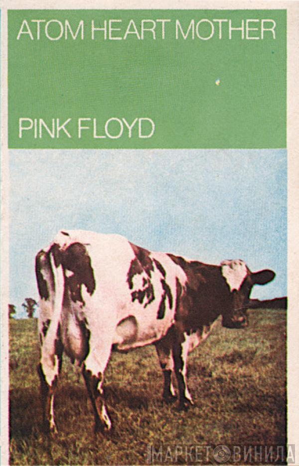  Pink Floyd  - Atom Heart Mother