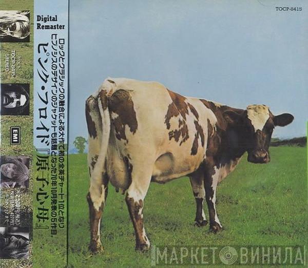  Pink Floyd  - Atom Heart Mother