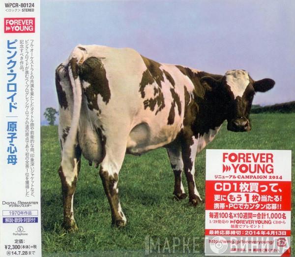  Pink Floyd  - Atom Heart Mother