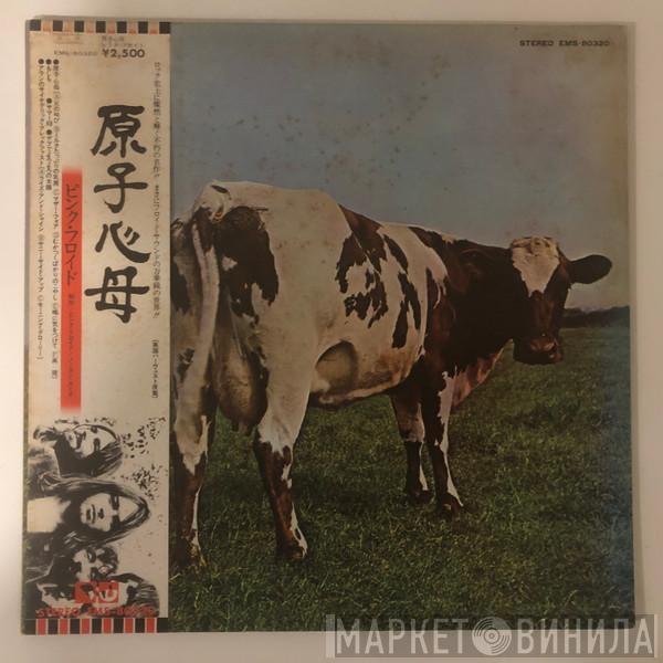  Pink Floyd  - Atom Heart Mother