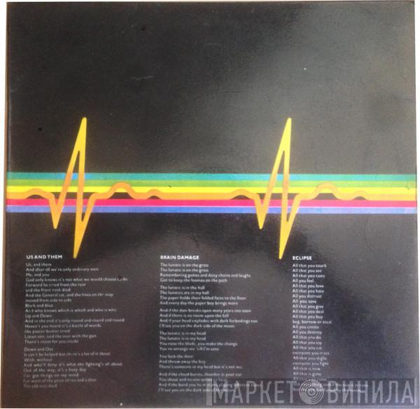  Pink Floyd  - Dark Side Of The Moon