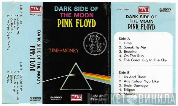  Pink Floyd  - Dark Side Of The Moon