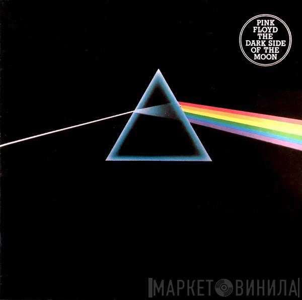  Pink Floyd  - Dark Side Of The Moon