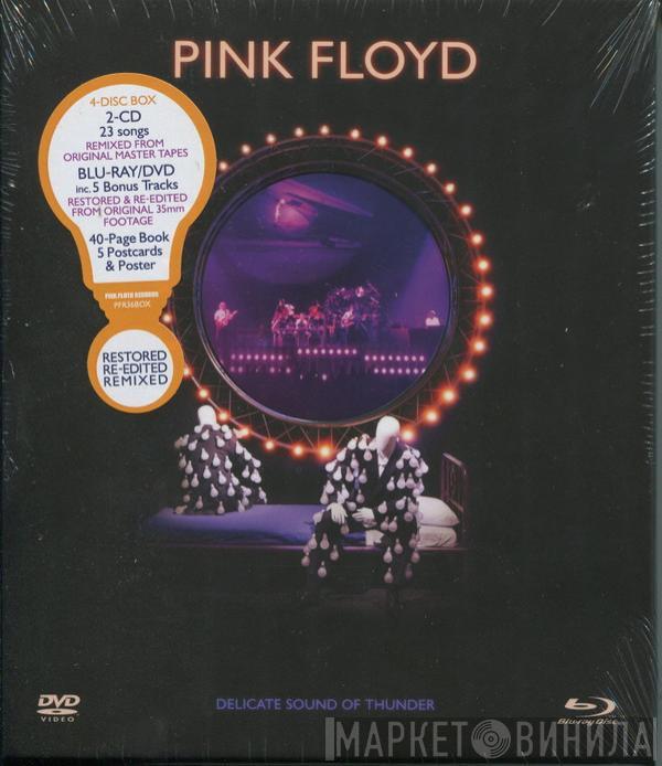 Pink Floyd - Delicate Sound Of Thunder
