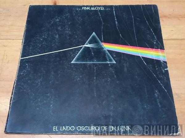  Pink Floyd  - El Lado Oscuro De La Luna