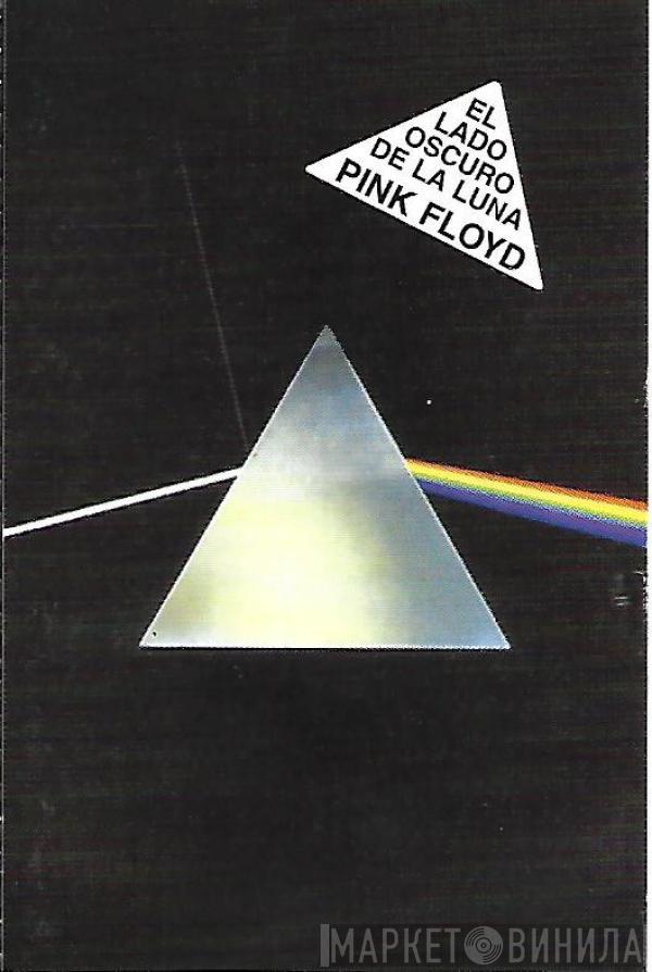 Pink Floyd  - El Lado Oscuro De La Luna