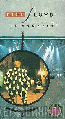  Pink Floyd  - In Concert - Delicate Sound Of Thunder