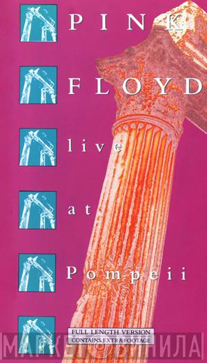 Pink Floyd  - Live At Pompeii (Full Length Version Contains Extra Footage)