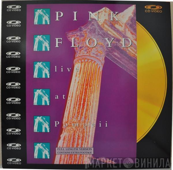  Pink Floyd  - Live At Pompeii (Full Length Version)