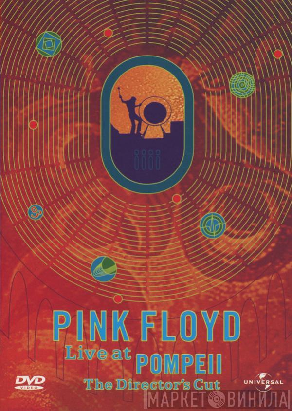  Pink Floyd  - Live At Pompeii (The Director's Cut)