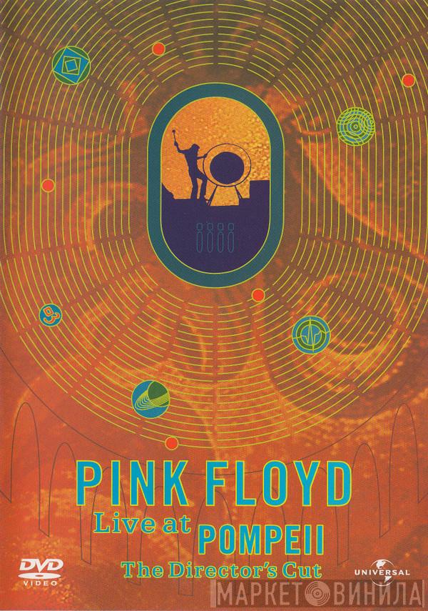  Pink Floyd  - Live At Pompeii (The Director's Cut)