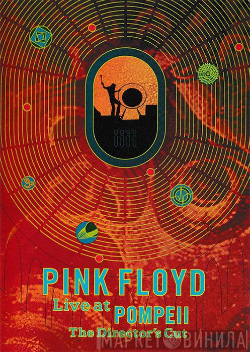  Pink Floyd  - Live At Pompeii (The Director's Cut)