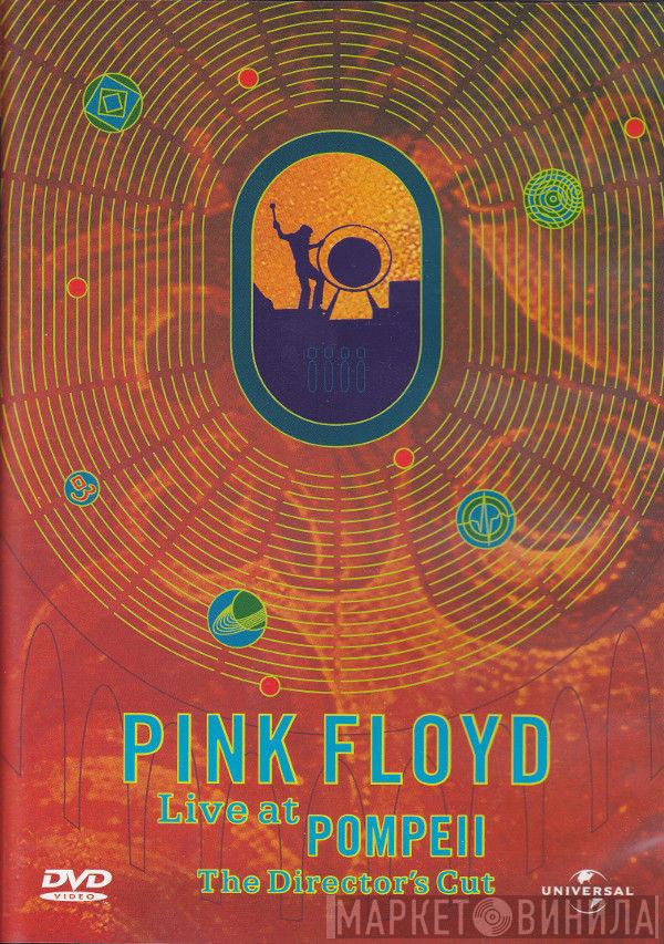 Pink Floyd  - Live At Pompeii (The Director's Cut)