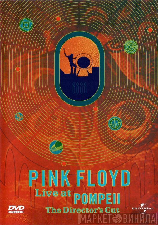  Pink Floyd  - Live At Pompeii (The Director's Cut)