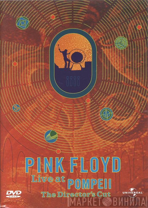  Pink Floyd  - Live At Pompeii (The Director's Cut)