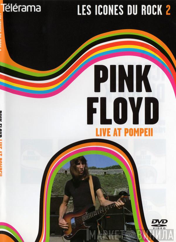  Pink Floyd  - Live At Pompeii - Director's Cut
