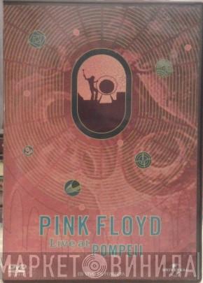  Pink Floyd  - Live At Pompeii - En Vivo En Pompeya