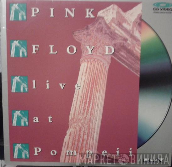  Pink Floyd  - Live At Pompeii