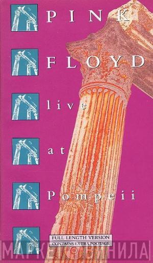  Pink Floyd  - Live At Pompeii