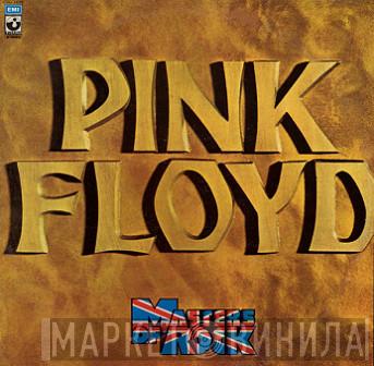  Pink Floyd  - Masters Of Rock