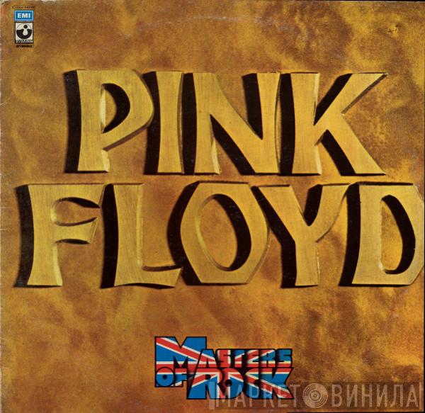  Pink Floyd  - Masters Of Rock