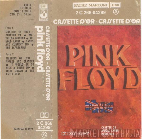  Pink Floyd  - Masters Of Rock