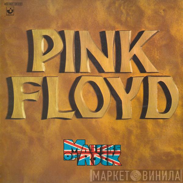  Pink Floyd  - Masters Of Rock